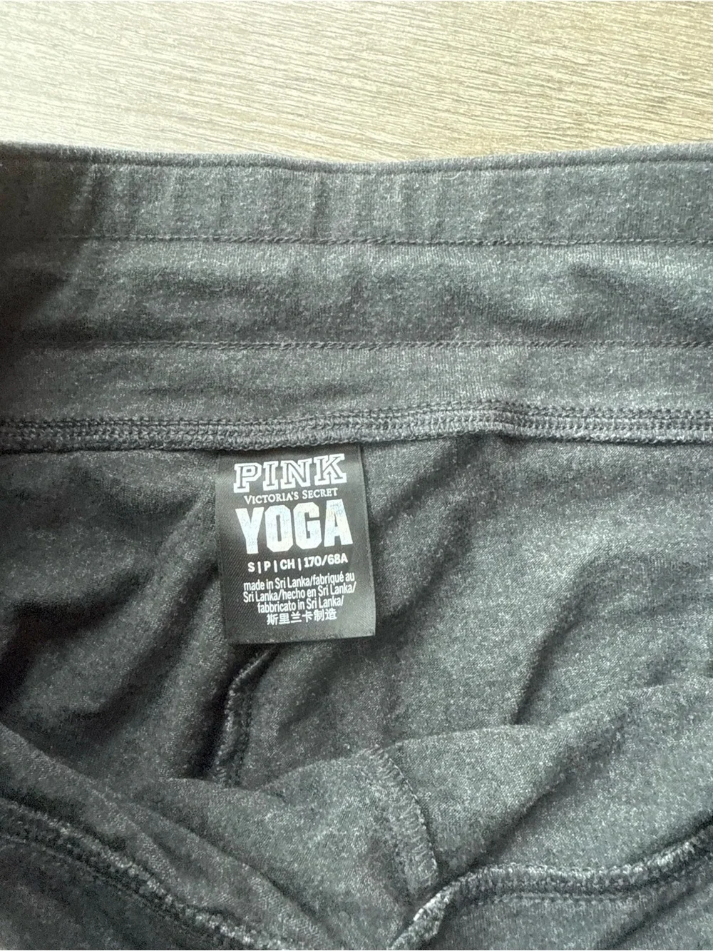 Size Small Victoria’s Secret PINK Leggings Gray Athleisure Pants VS Yoga Logo!